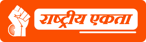 Sundaram
